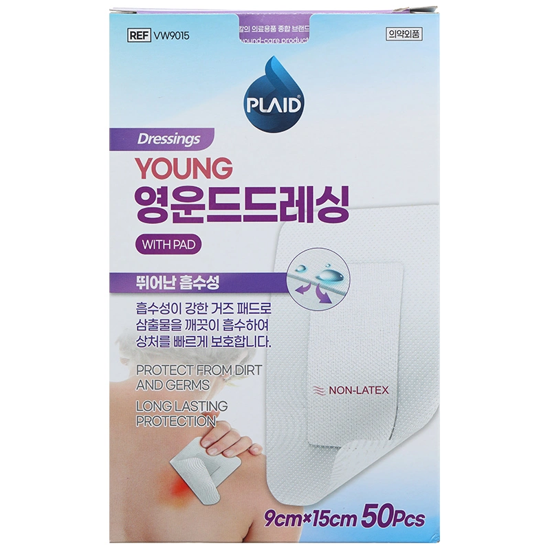 Gạc dán vô trùng Plaid Vw9015 (9 x 15cm) hộp 50 miếng - 1